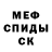 Метадон VHQ Anthony Hostetler