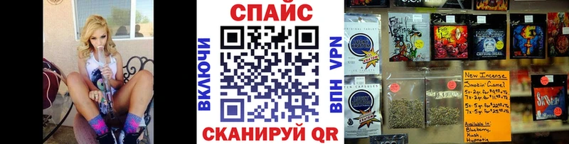 БУТИРАТ бутандиол  Купить где  Можга 