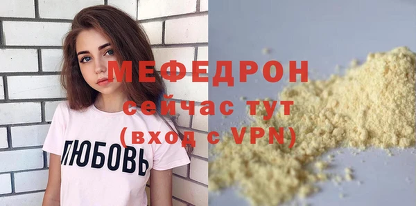 метадон Краснотурьинск