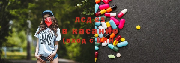 метадон Краснотурьинск