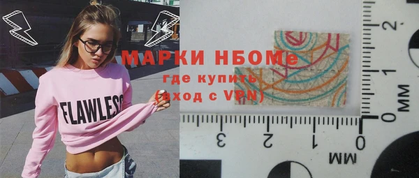 метадон Краснотурьинск