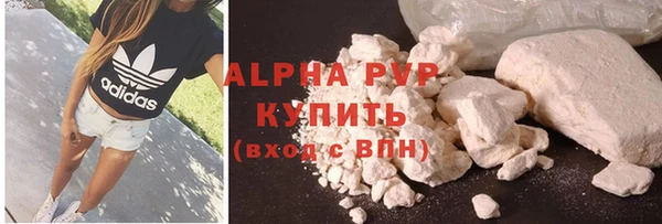 ПСИЛОЦИБИНОВЫЕ ГРИБЫ Красноперекопск