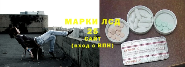 метадон Краснотурьинск