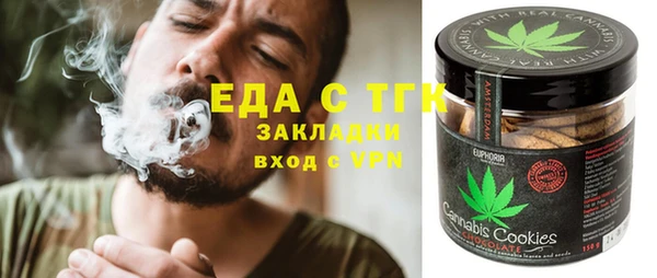 метадон Краснотурьинск