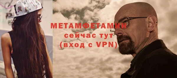 метадон Краснотурьинск