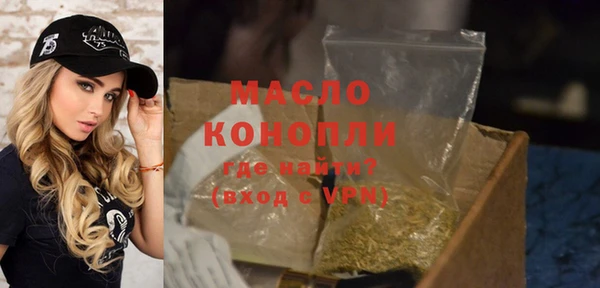 крисы Краснослободск