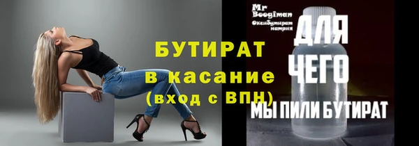 метадон Краснотурьинск