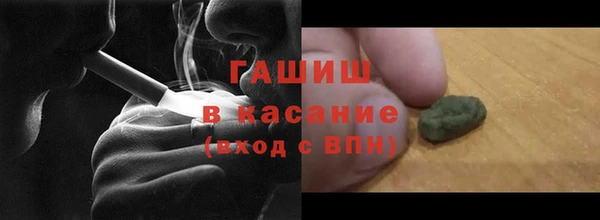 метадон Краснотурьинск