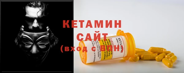 крисы Краснослободск