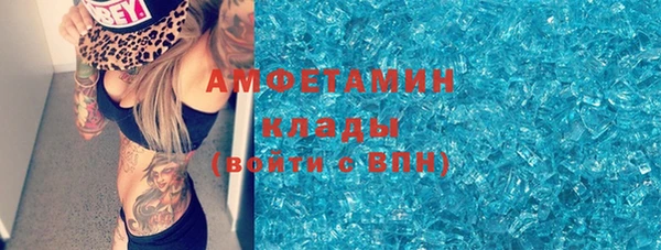 метадон Краснотурьинск