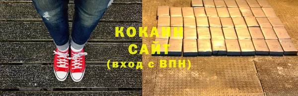 метадон Краснотурьинск