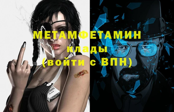 метадон Краснотурьинск