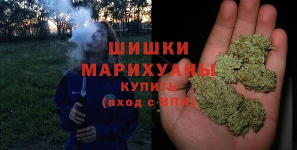 метадон Краснотурьинск