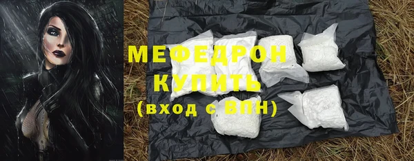 метадон Краснотурьинск