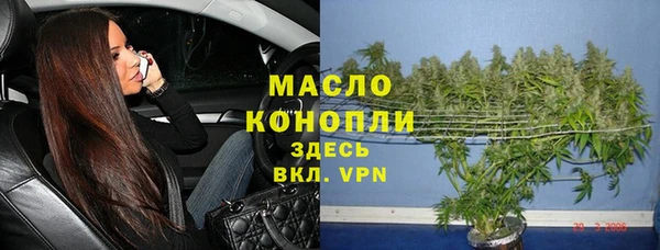 ПСИЛОЦИБИНОВЫЕ ГРИБЫ Красноперекопск