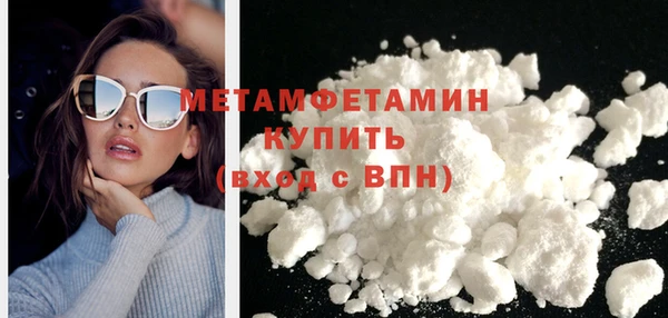 метадон Краснотурьинск
