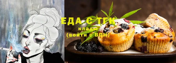 метадон Краснотурьинск