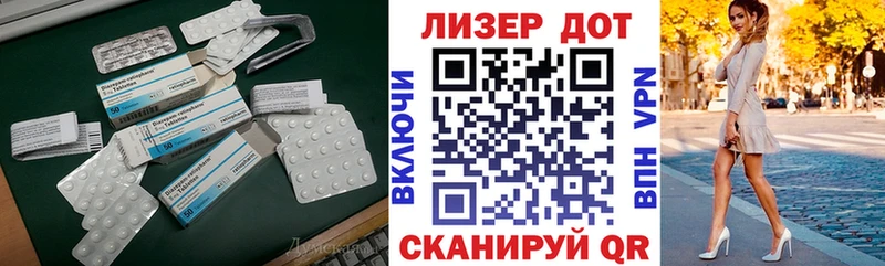 ЛСД экстази ecstasy Можга